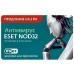 ESET NOD32-ENA-1220(CARD3)-1-1 CARD 1 год на 3 ПК или обновление на 20 месяцев