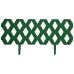 PARK Ромб забор декор. темно-зеленый 1,2м х 0,22см (999137) (20)