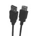 BELSIS (SP3090) кабель USB 2.0 A вилка  USB A розетка, 1.8 м. (5)