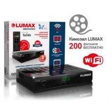 LUMAX DV3206HD DVB-T2/WiFi/КИНОЗАЛ LUMAX (200 фильмов)/Doby Digital Plus, металл
