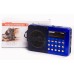 СИГНАЛ РП-222 FM 88-108МГц, акб 400mA/h, USB/microSD, дисплей