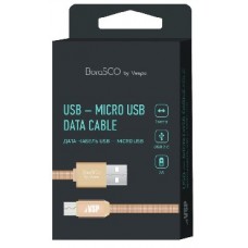 BORASCO Дата-кабель USB - microUSB 3А 1М в нейлоновой оплетке золотой (34452)