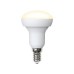 VOLPE UL-00003845 LED-R50-7W/WW/E14/FR/NR Теплый белый свет 3000K