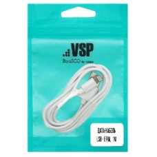 BORASCO Дата-кабель USB - 8 Pin 1М белый (37338)