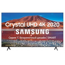 SAMSUNG UE-65TU7100UX Smart TV