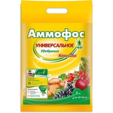 ГРИН БЭЛТ Аммофос, Пак. 1 кг