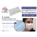 EcoSapiens ES-603-50 одноразовая (не медицинская) 50шт зажим для носа +Подарок массажер