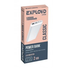 EXPLOYD EX-PB-902 10000mAh 2хUSB 2.1A серебро Aluminum Classic