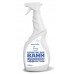 CLEAN POINT CP-A3 Средство для чистки ванн с антибактериальным эффектом