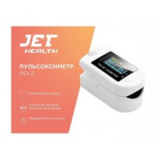JET HEALTH PO-2 белый Пульсоксиметр на палец