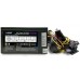 HIPER HPB-650RGB (ATX 2.31, 650W, Active PFC, 80Plus BRONZE, 120mm RGB fan, черный) BOX