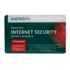 KASPERSKY Internet Security Multi-Device 2 устр 1 год Продление лицензии Card KL1941ROBFR