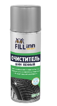 FILL INN FL063 Очиститель шин пенный, 520мл (аэрозоль)