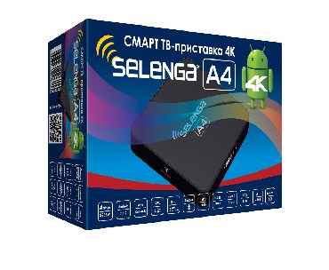 SELENGA (3439) A4 SMART_TV-приставка 4К 2G/16Gb