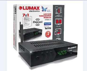 LUMAX DV4205HD DVB-T2/WiFi/КИНОЗАЛ LUMAX , металл