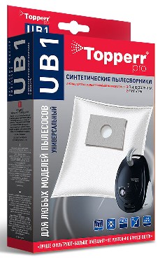 TOPPERR UB 1 Универсальный пылесборник для любых пылесосов