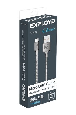 EXPLOYD EX-K-502 Дата-кабель USB - microUSB 1М Classic круглый серый