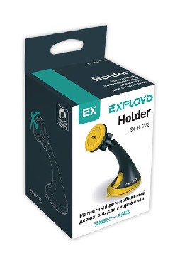 EXPLOYD EX-H-722 4