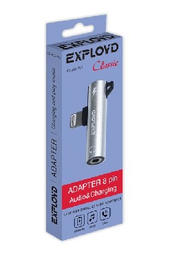 EXPLOYD EX-AD-757 Переходник Jack 3,5mm - 8 Pin Classic серебро