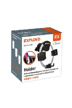 EXPLOYD EX-H-749 4